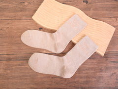 Chaussettes Paillettes Hautes - Chut je rêve